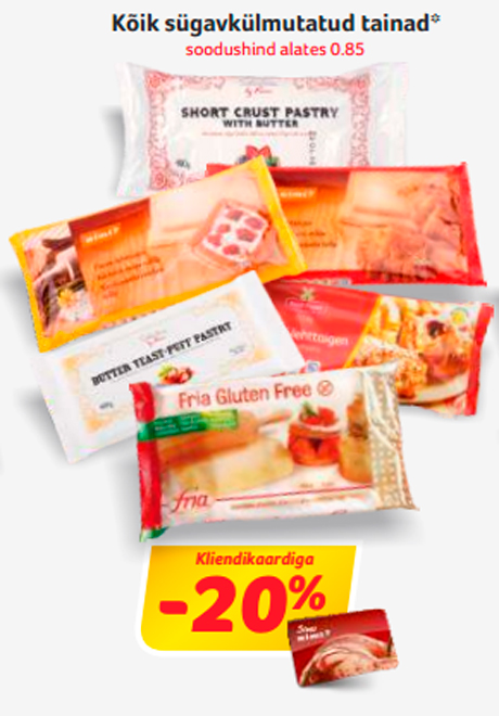 Все замороженное тесто * -20%