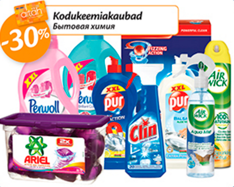 Kodukeemiakaubad  -30%