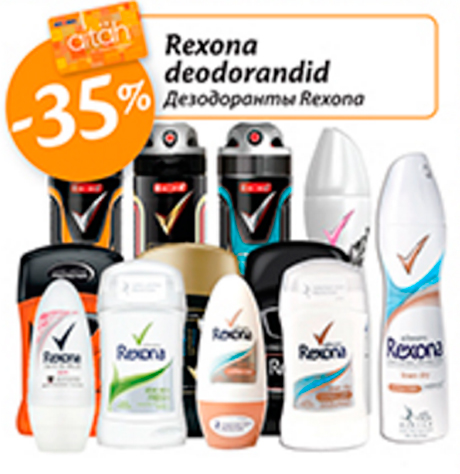 Дезодоранты Rexona  -35%