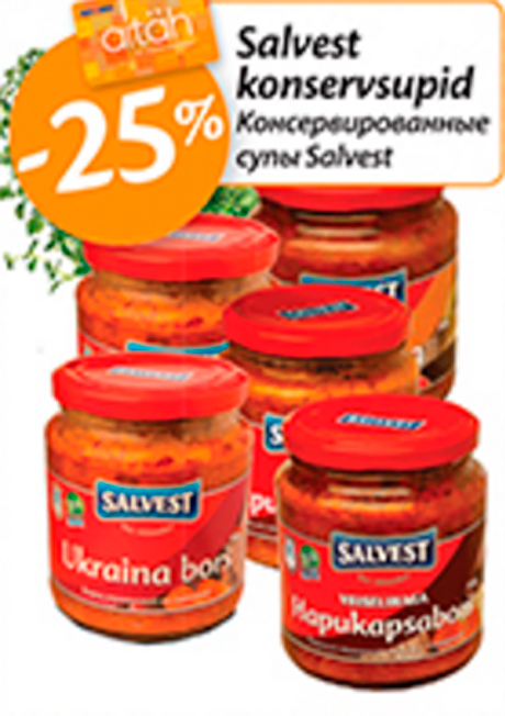 Salvest konservsupid  -25%