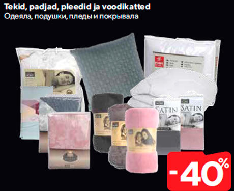 Tekid, padjad, pleedid ja voodikatted  -40%