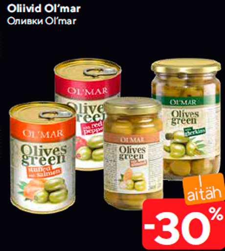 Оливки Ol’mar  -30%