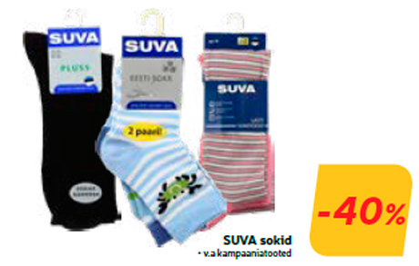 Носки SUVA  -40%
