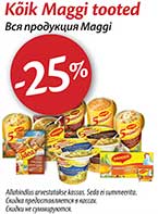 Kõik Maggi tooted -25%