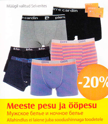 Meeste pesu ja ööpesu  -20%