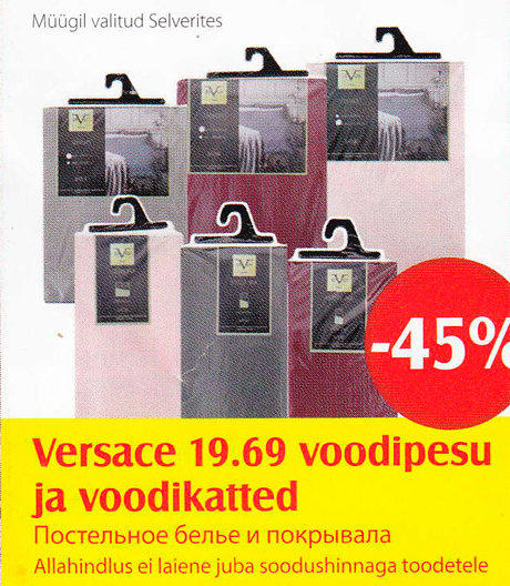 Versace 19.69 voodipesu ja voodikatted  -45%