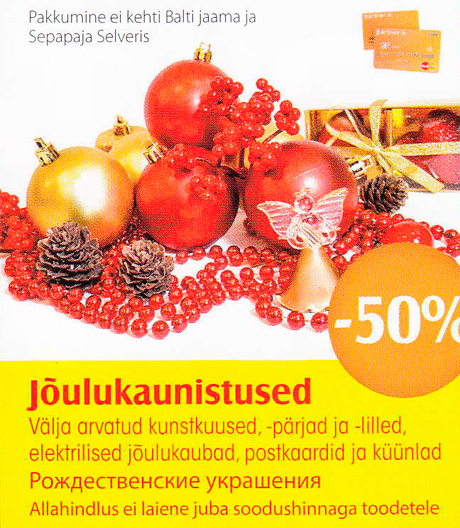 Jõulukaunistused  -50%