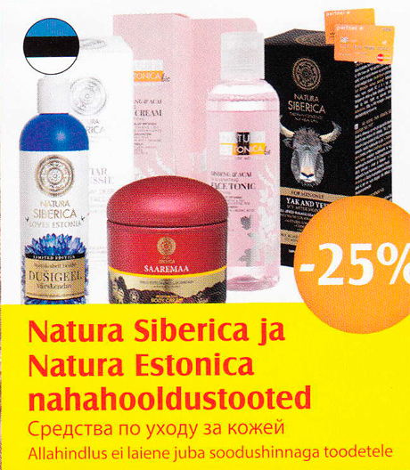 Natura Siberica ja Natura Estonica nahahooldustooted  -25%