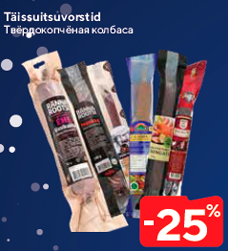 Täissuitsuvorstid  -25%