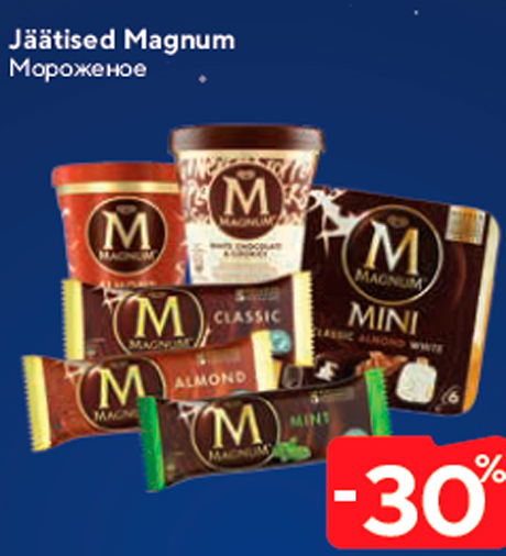 Jäätised Magnum  -30%