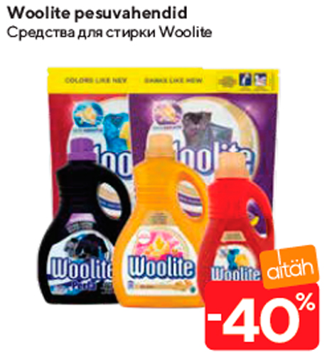 Woolite pesuvahendid  -40%