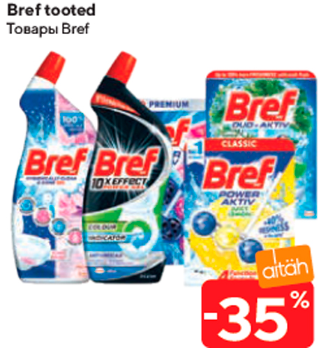 Bref tooted  -35%