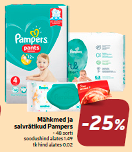 Mähkmed ja salvrätikud Pampers  -25%