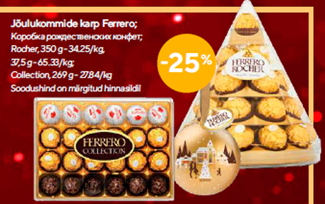 Jõulukommide karp Ferrero  -25%