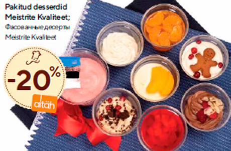 Pakitud desserdid Meistrite Kvaliteet -20%