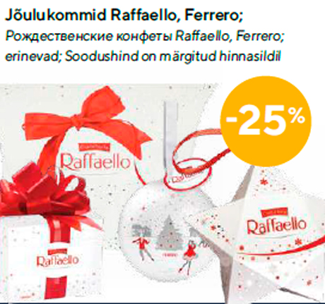 Jõulukommid Raffaello, Ferrero  -25%