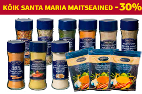 Все специи Santa Maria  -30%