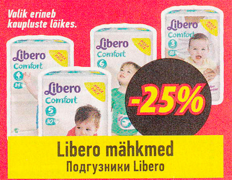 Libero mähkmed  -25%