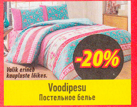 Voodipesu  -20%
