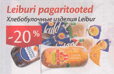 Leiburi pagaritooted  -20%