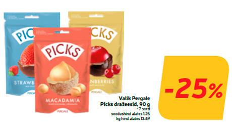 Выбор  драже Pergale, 90 г  -25%