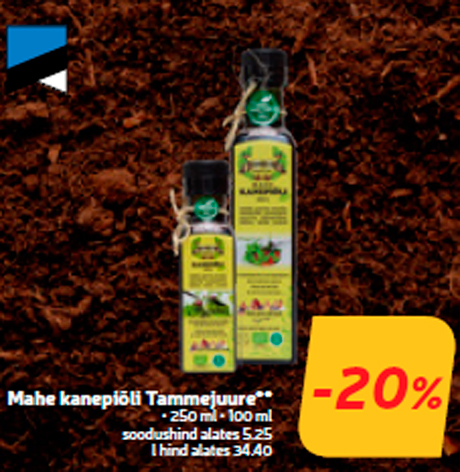 Органическое конопляное масло Tammejuure **  -20%