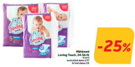 Памперсы Loving Touch, 34-56 шт.  -25%
