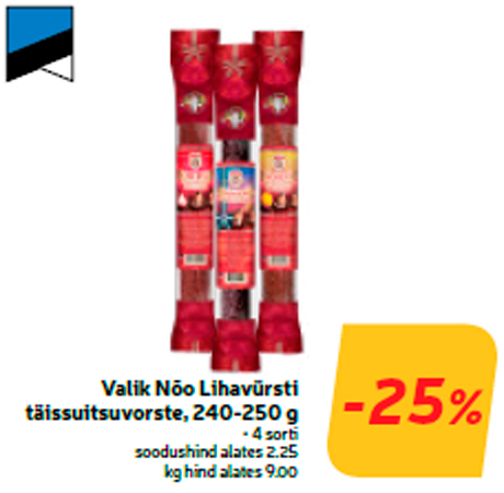Выбор копченых колбас Nõo, 240-250 г  -25%
