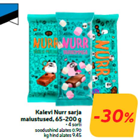 Серия  сладостей Kalevi Nurr, 65-200 г  -30%
