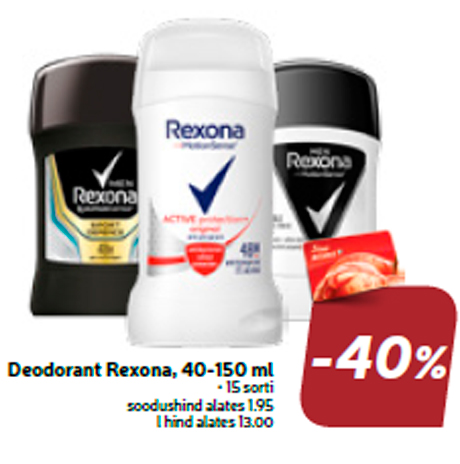 Дезодорант Rexona, 40-150 мл  -40%
