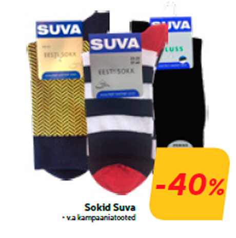 Носки Suva  -40%
