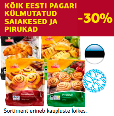 Все  замороженные булочки м пирожки  Eesti Pagar -30%