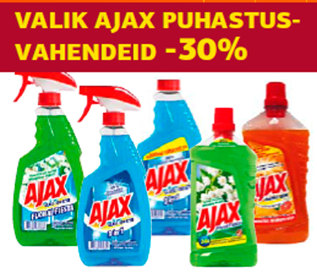 ВЫБОР  ОЧИСТИТЕЛЕЙ AJAX  -30%