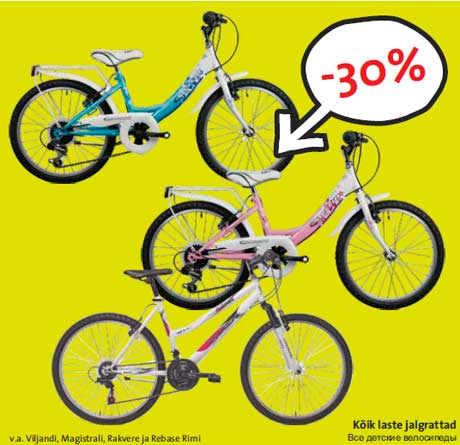 Kõik laste jalgrattad  -30%