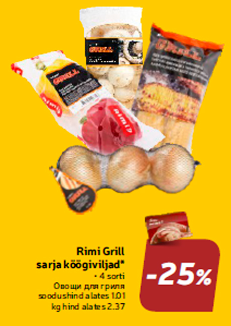 Rimi Grill sarja köögiviljad*  -25%