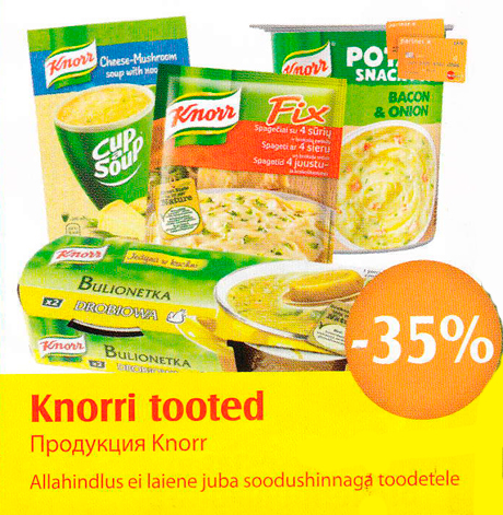 Продукция Knorri  -35%
