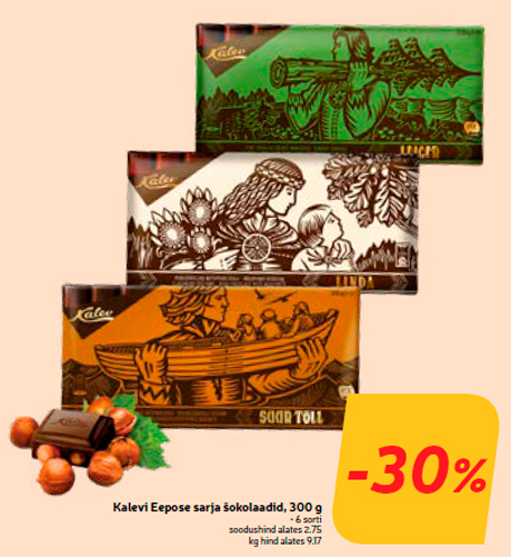 Kalevi Eepose sarja šokolaadid, 300 g -30%