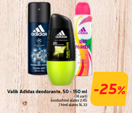 Выбор  дезодорантов Adidas,  50 до 150 мл  -25%