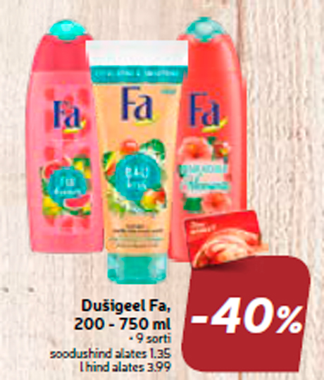 Гель для душа Fa 200 - 750 мл  -40%