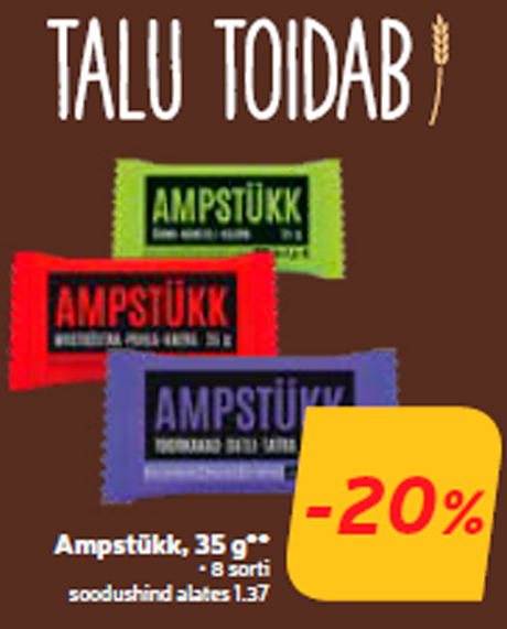 Ampstükk 35 г ** -20%