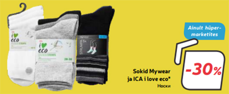 Sokid Mywear ja ICA i love eco* -30%