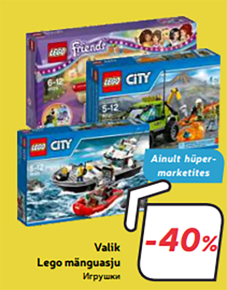 Valik Lego mänguasju -40%