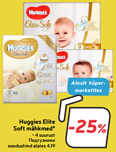 Huggies Elite Soft mähkmed* -25%
