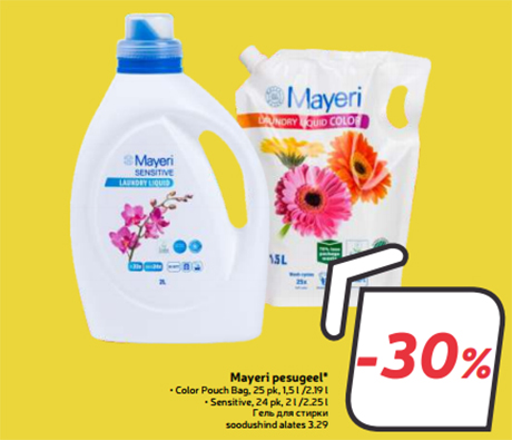 Mayeri pesugeel* -30%