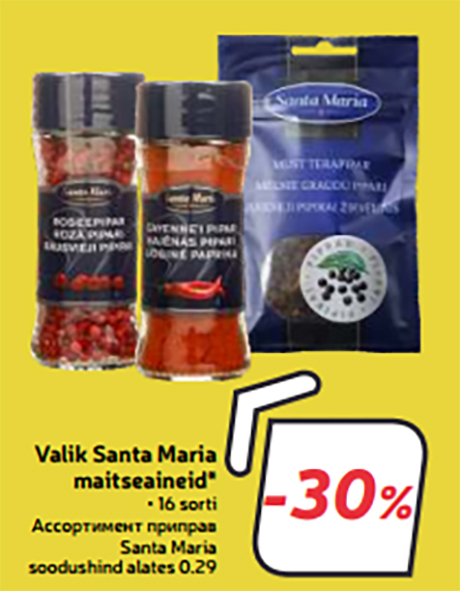 Valik Santa Maria maitseaineid* -30%