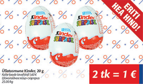 Üllatusmuna Kinder, 20 g 2 tk = 1 €