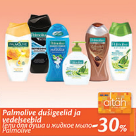 Palmolive dušigeelid ja vedelseebid -30%