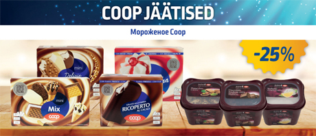 Coop jäätised -25%