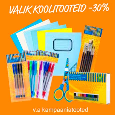Выбор школьных товаров -30%