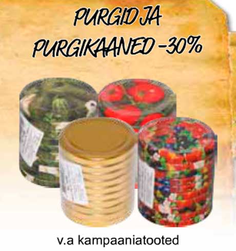 КРЫШКИ -30%